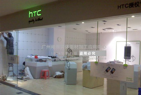 HTCֻרչ